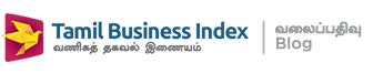 Tamil Business - Tamil Business Index Blog