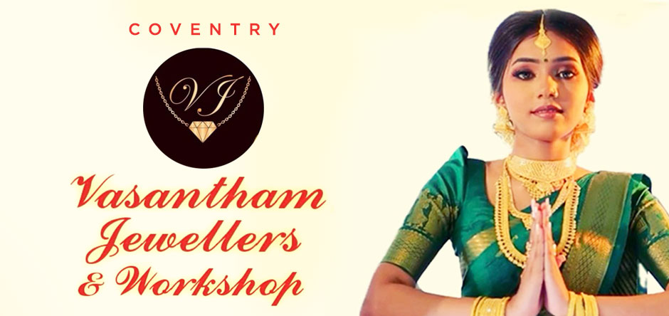 Vasantham Jewellers Coventry - Sri Lankan Tamil Jewellers in Coventry