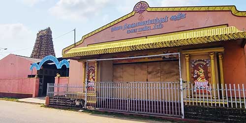 Jaffna nallur thirugnanasambandar adheenam